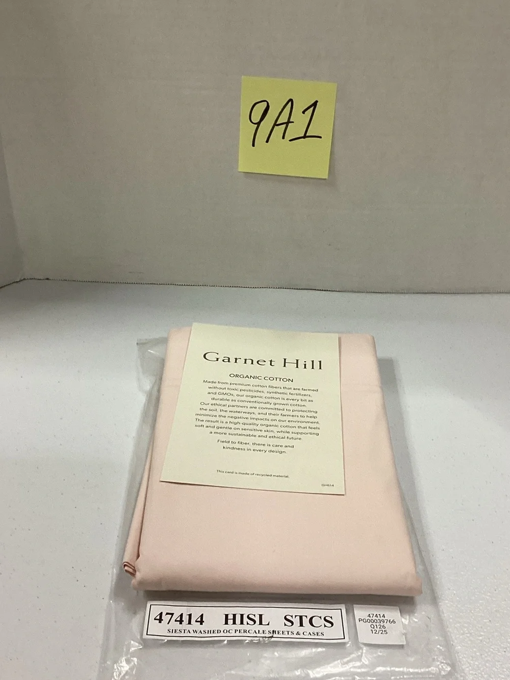 Garnet Hill Organic Cotton Pillow Cases